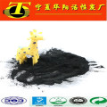 200 mesh activated carbon powder for water & air purify